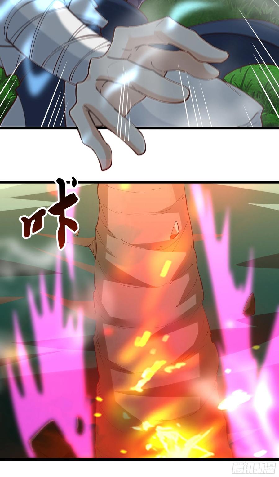 第227话 人家好热7