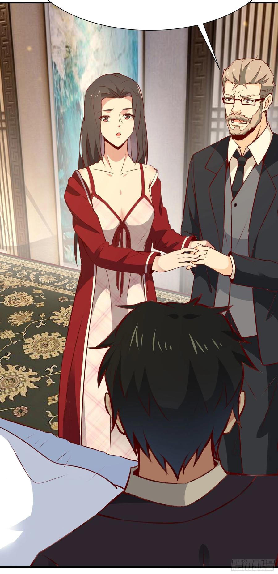 第177话 白送不要32