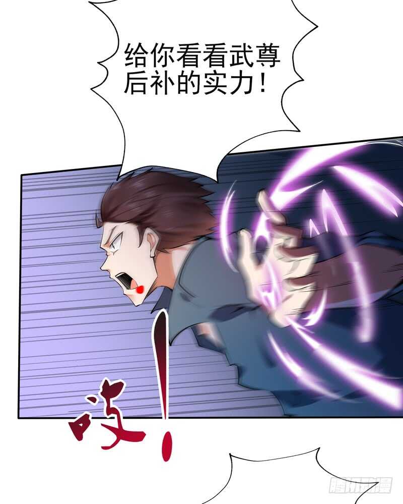 第53话 无比惊骇4