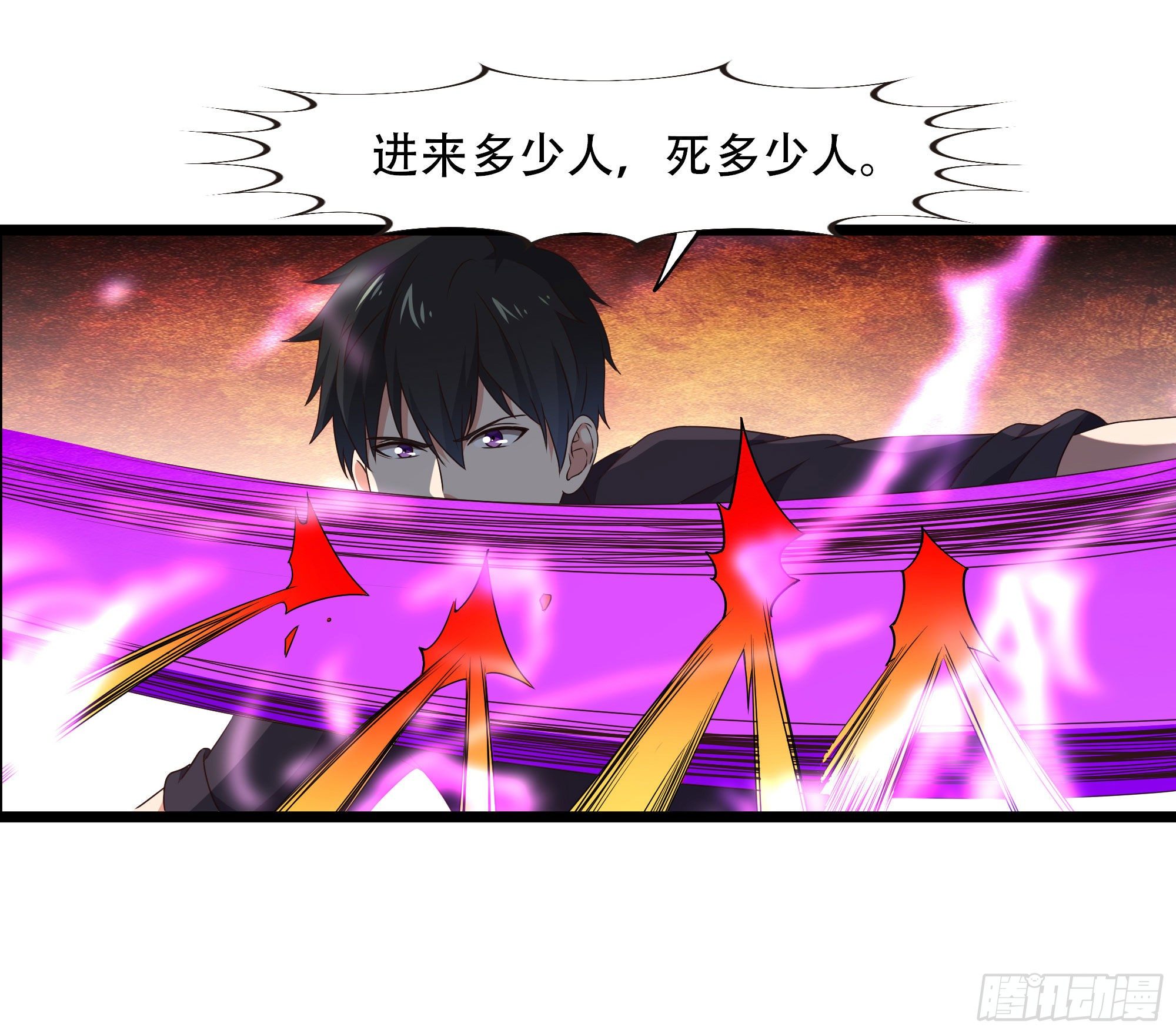 第285话 请神容易27
