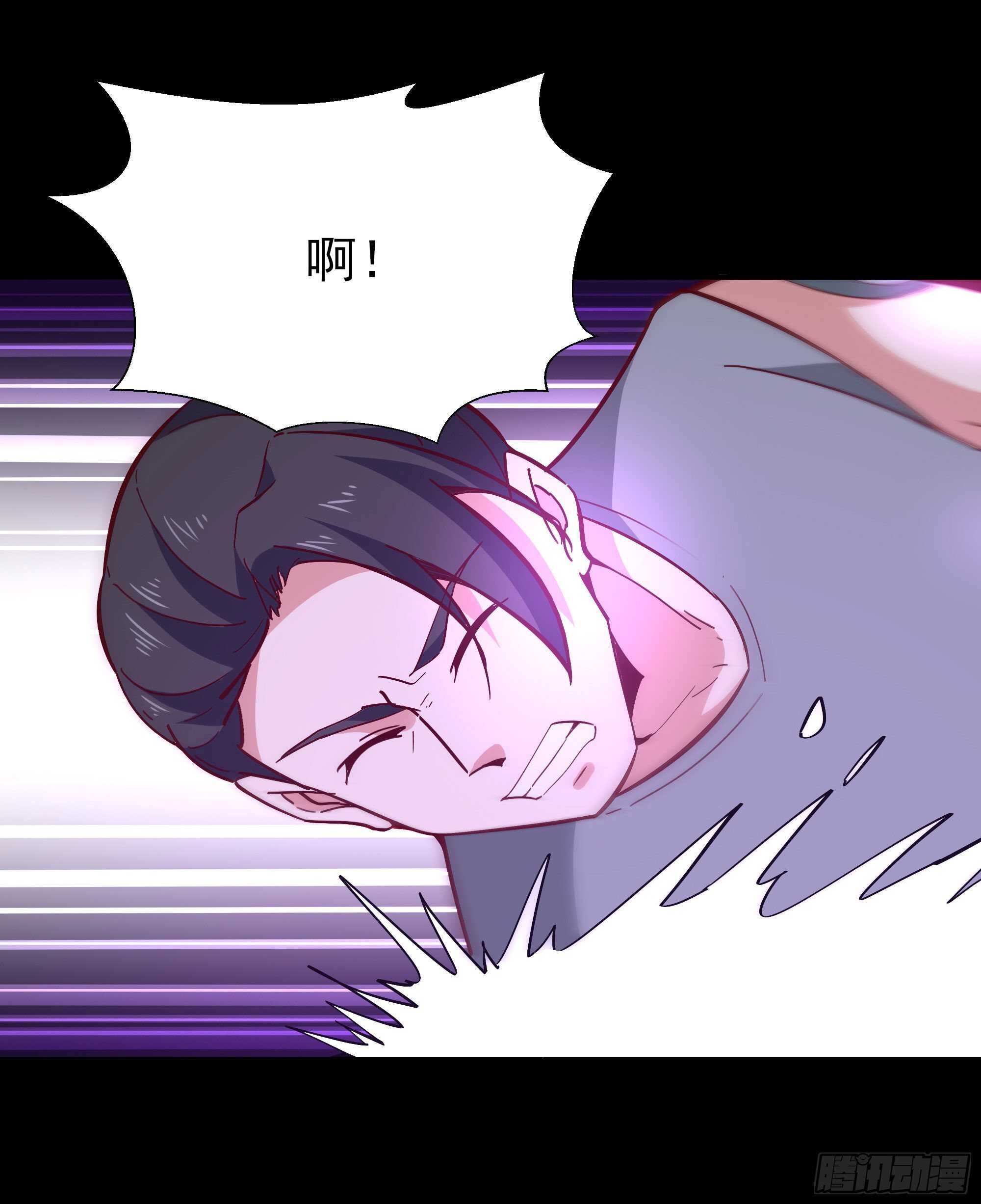 第160话 修爲精进14