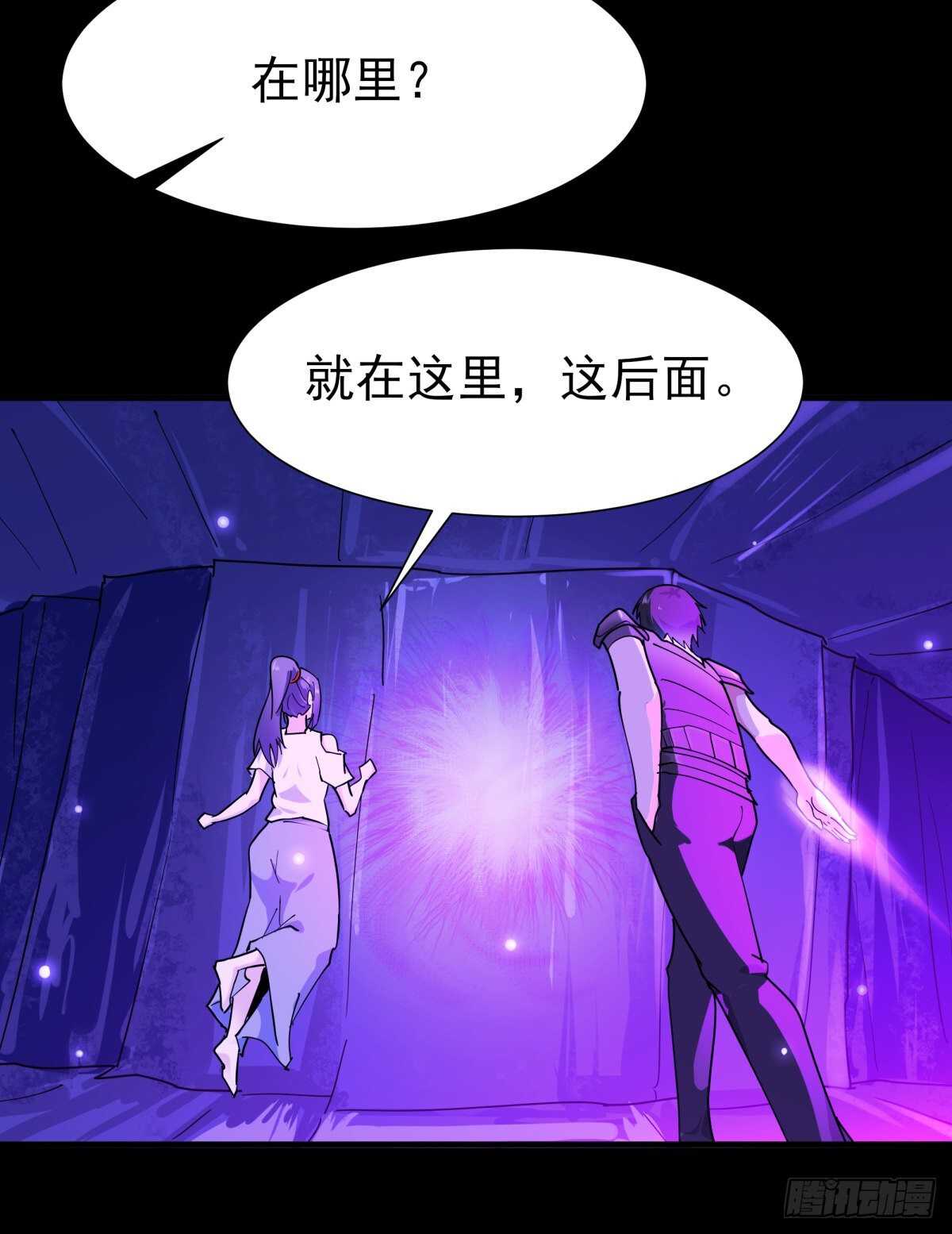 第152话 价值千亿31