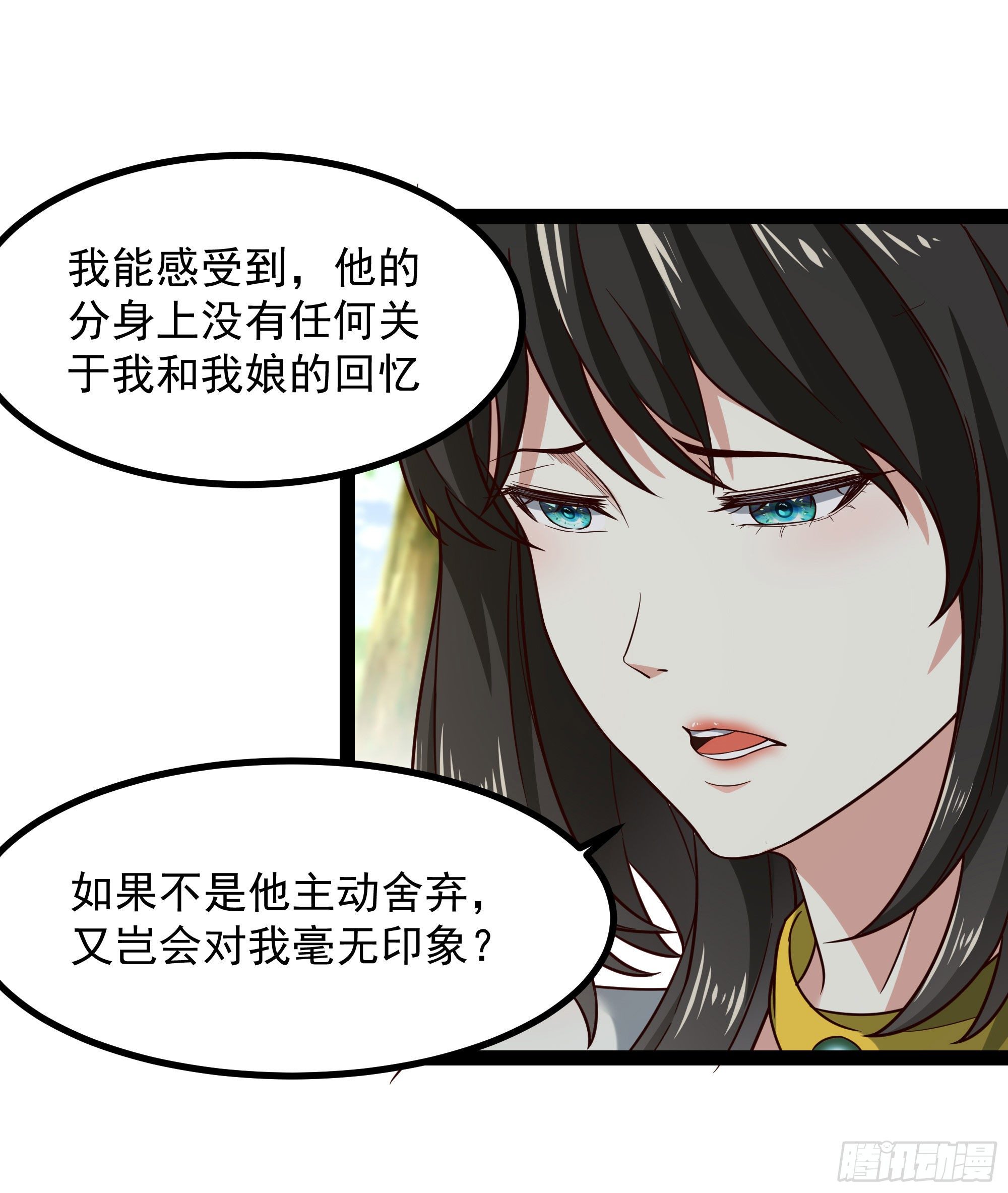第302话 把手给我17