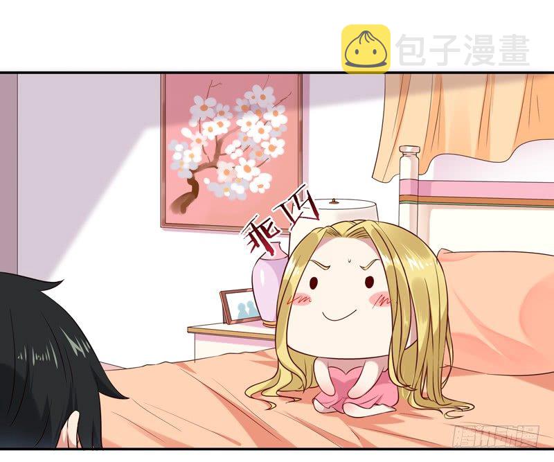 第22话 论坛赌局6