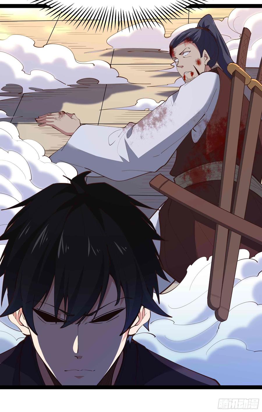 第277话 只论强弱15