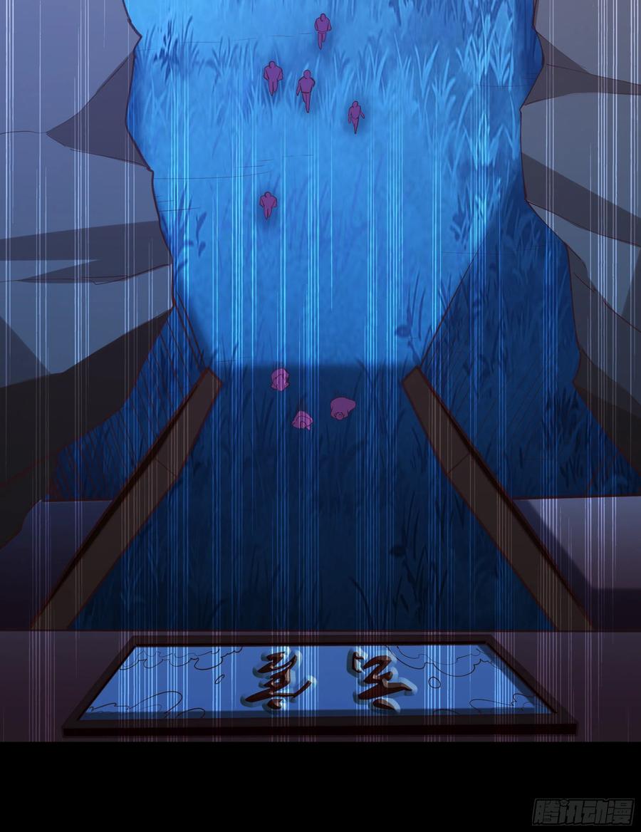 第226话 玄宫开啓27
