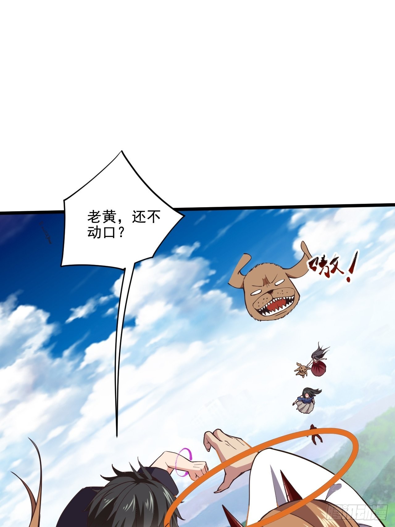第341话 空间法则35