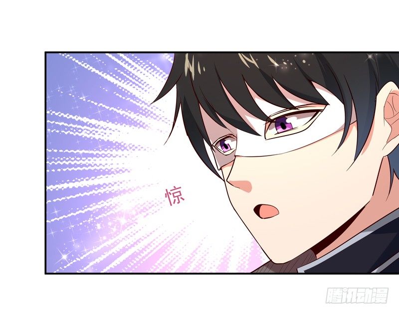 第19话 龙山武盟30