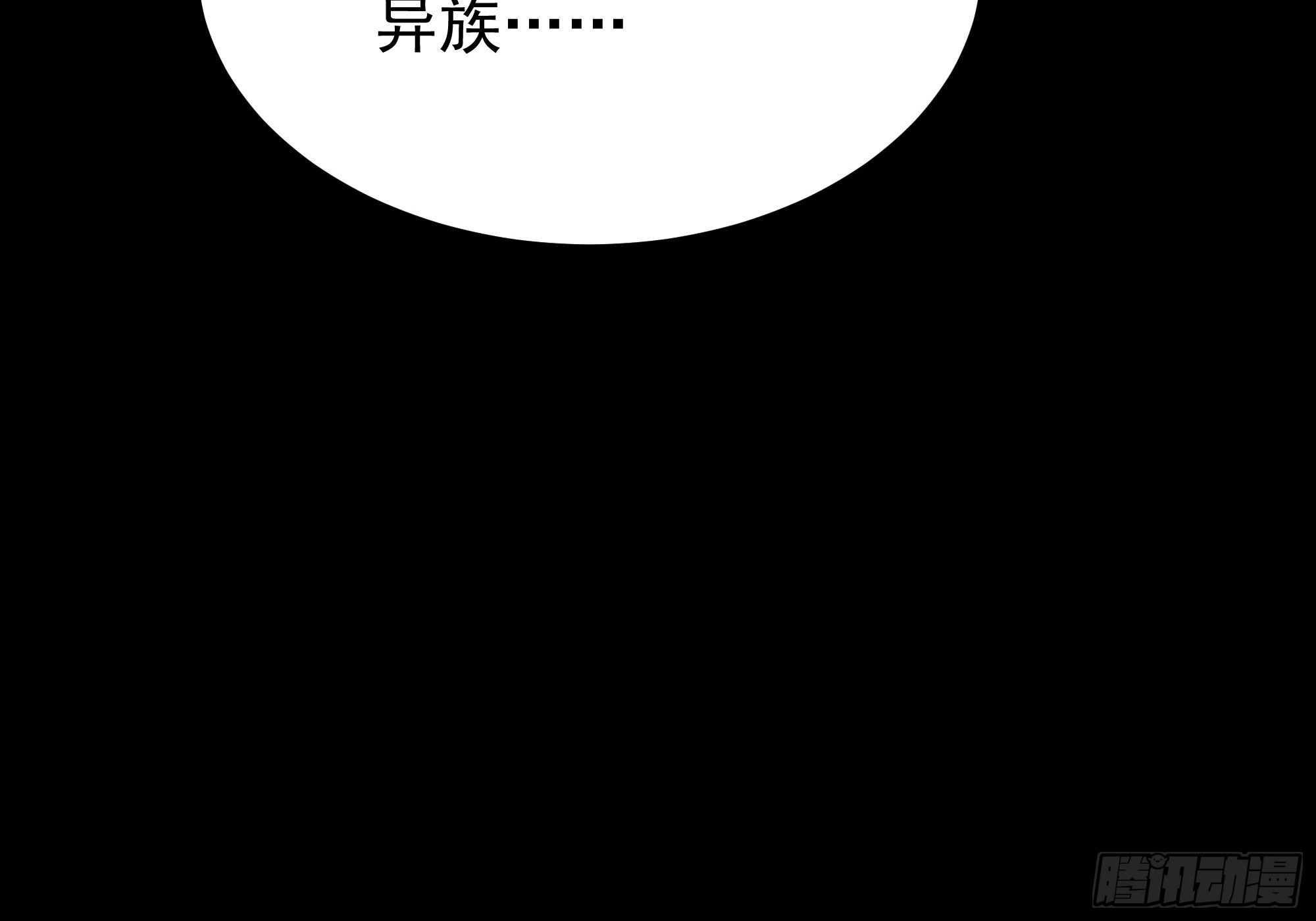 第339话 诱惑太大23