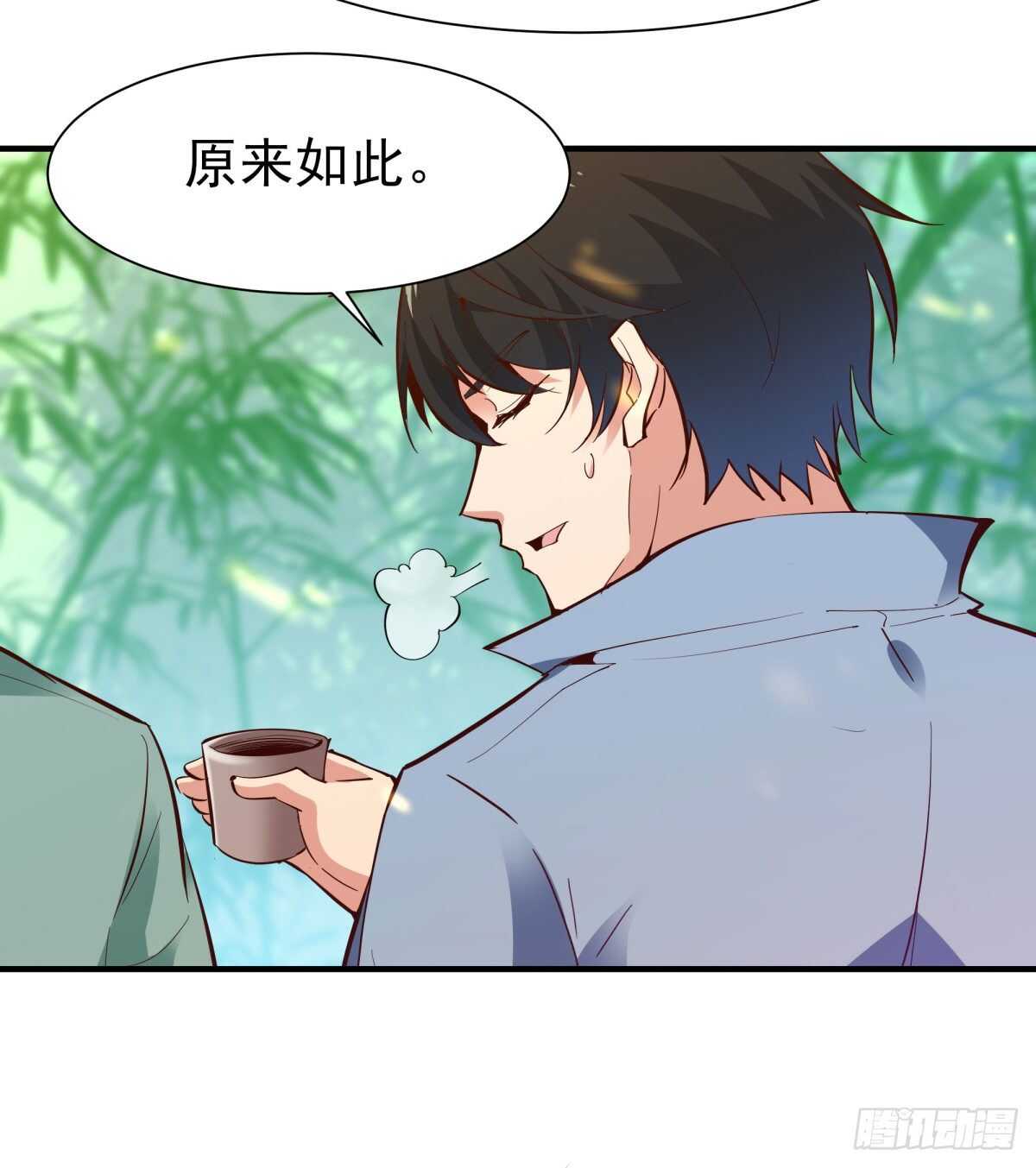 第146话 一概不知8