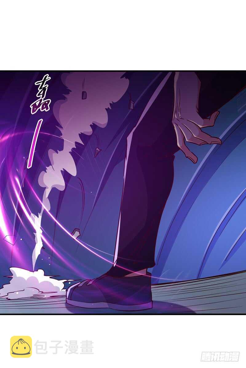 第82话 飞僵出世42