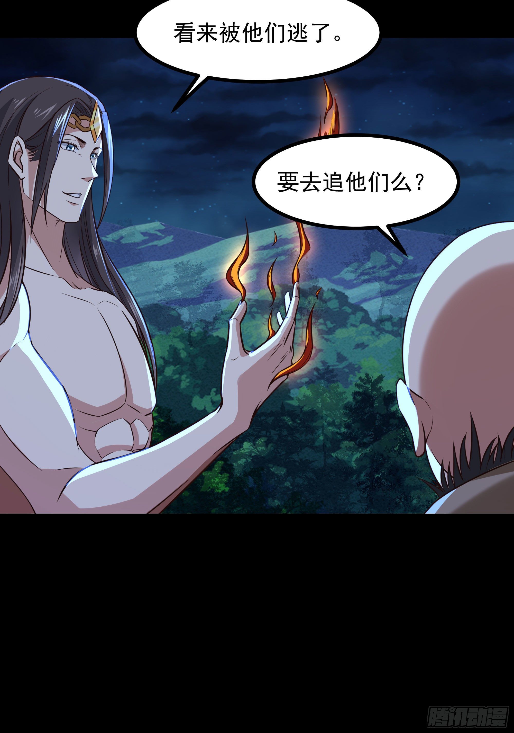 第303话 血玉棺材27