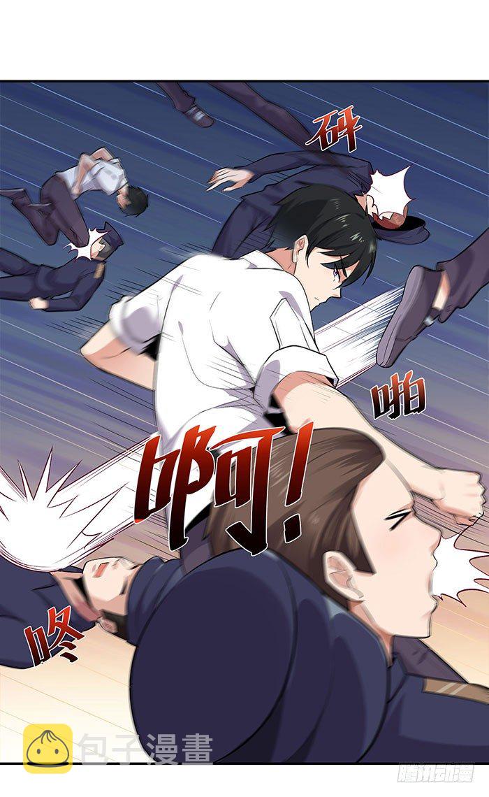 第18话 有仇报仇7