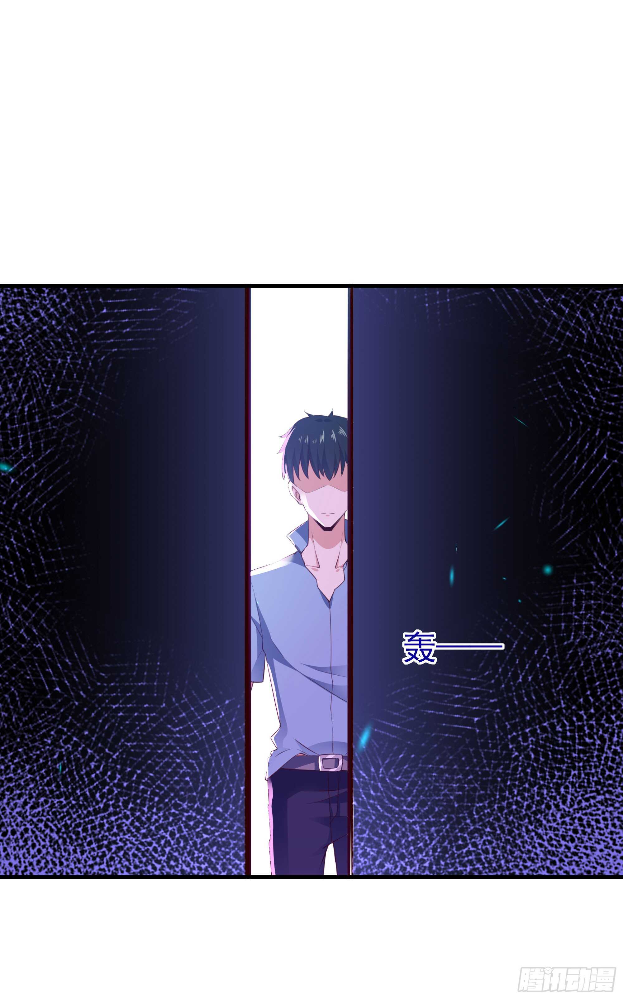第110话 五毒圣兽19
