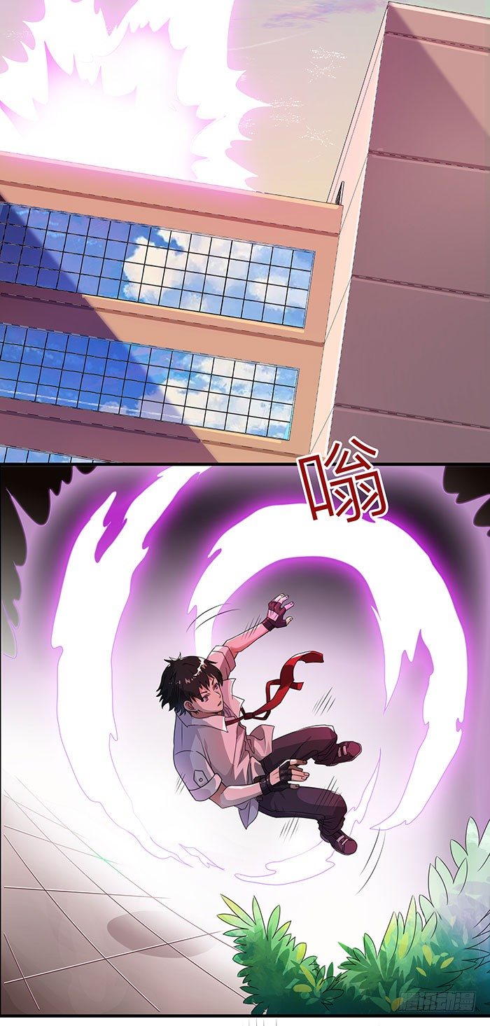 第1话 重生归来7