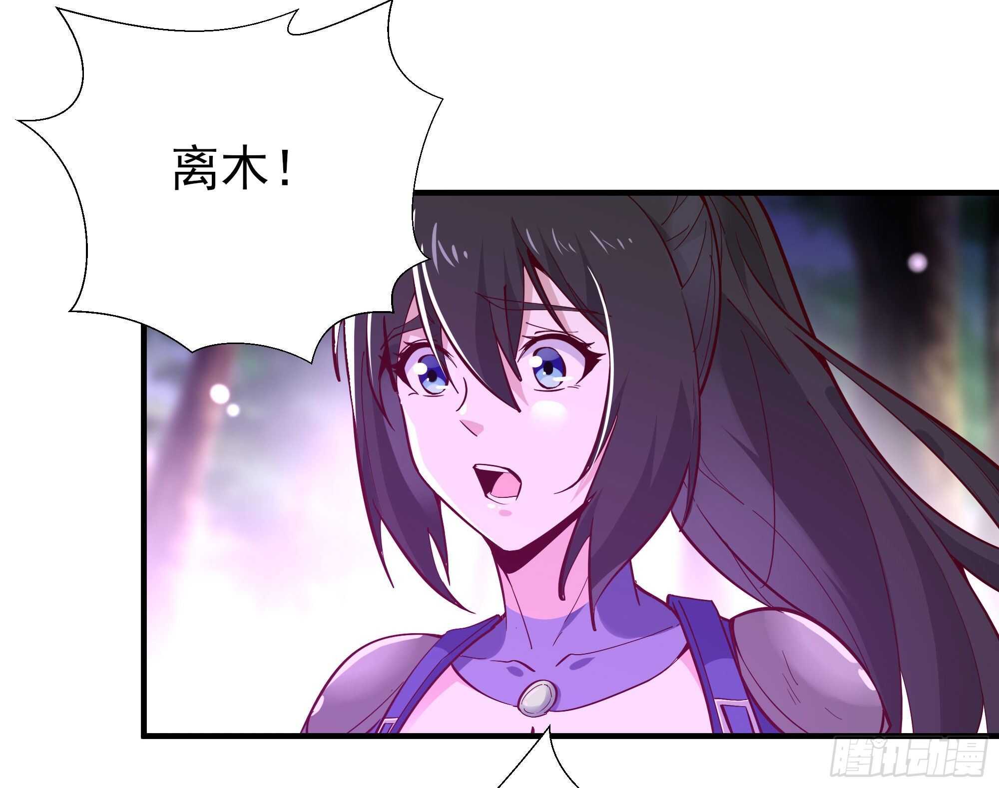 第156话 魔神一样7