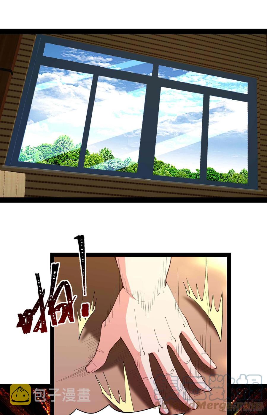 第270话 来刺激的10