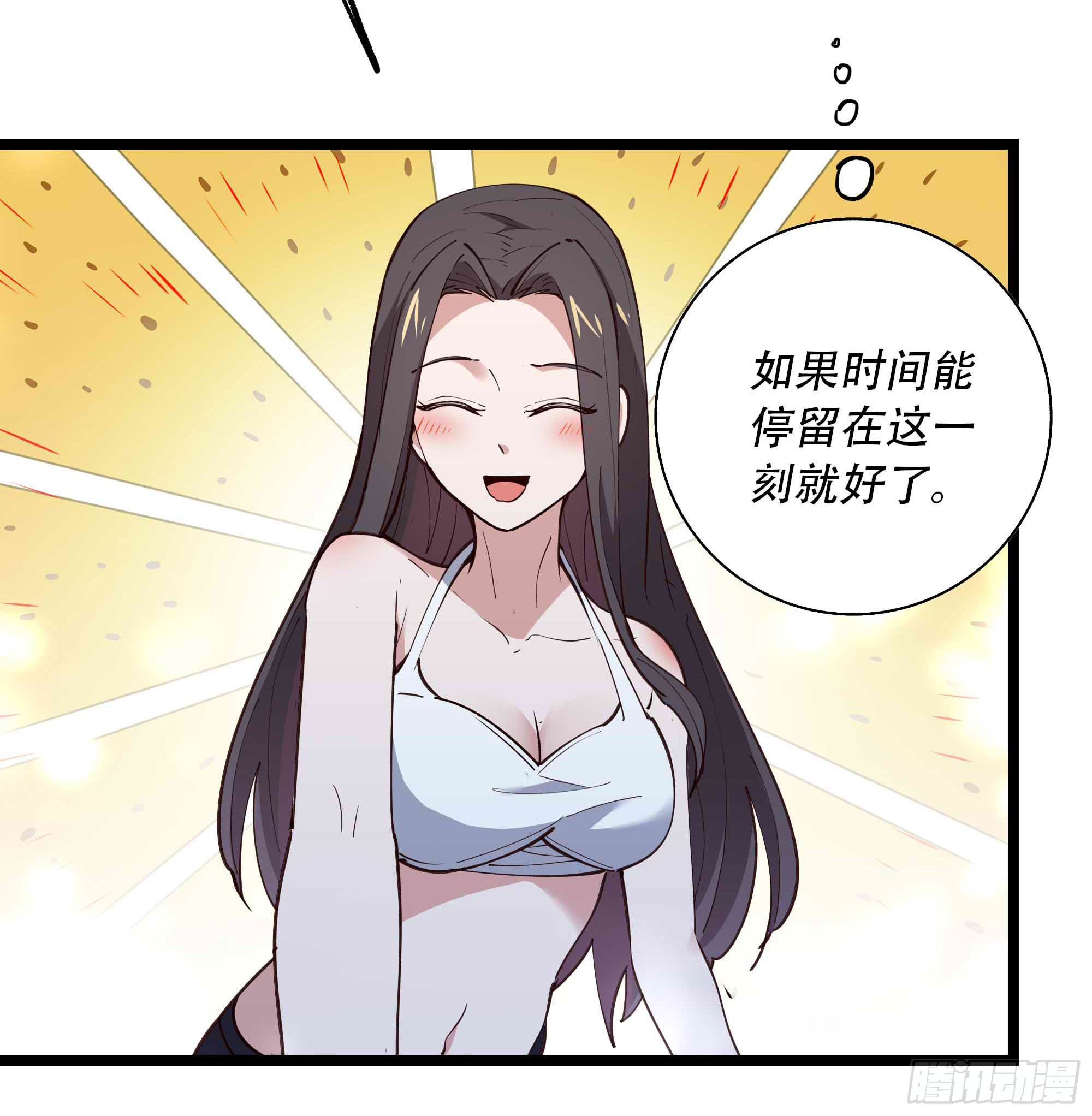 第284话 没有资格42