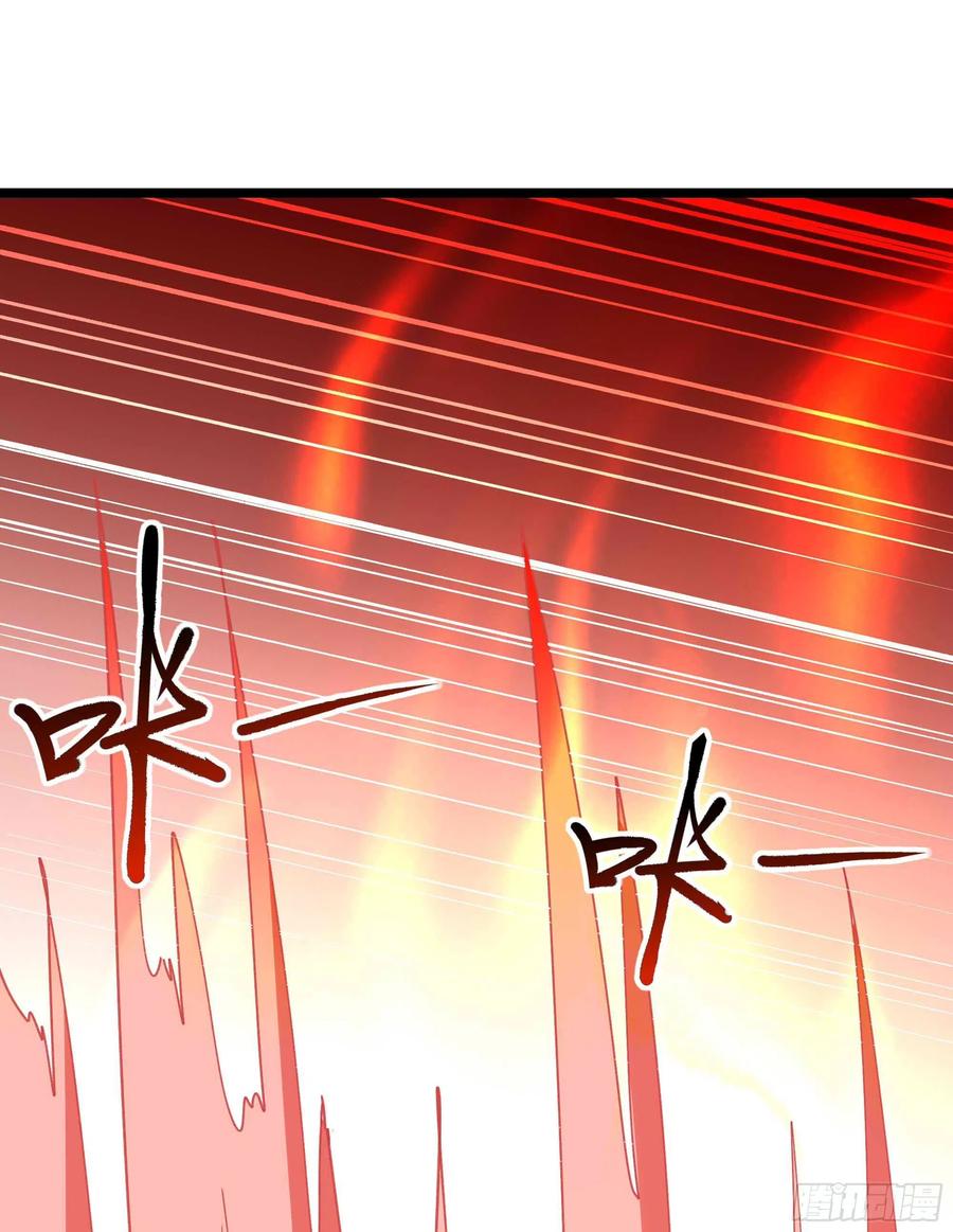 第233话 让我敬畏？！23