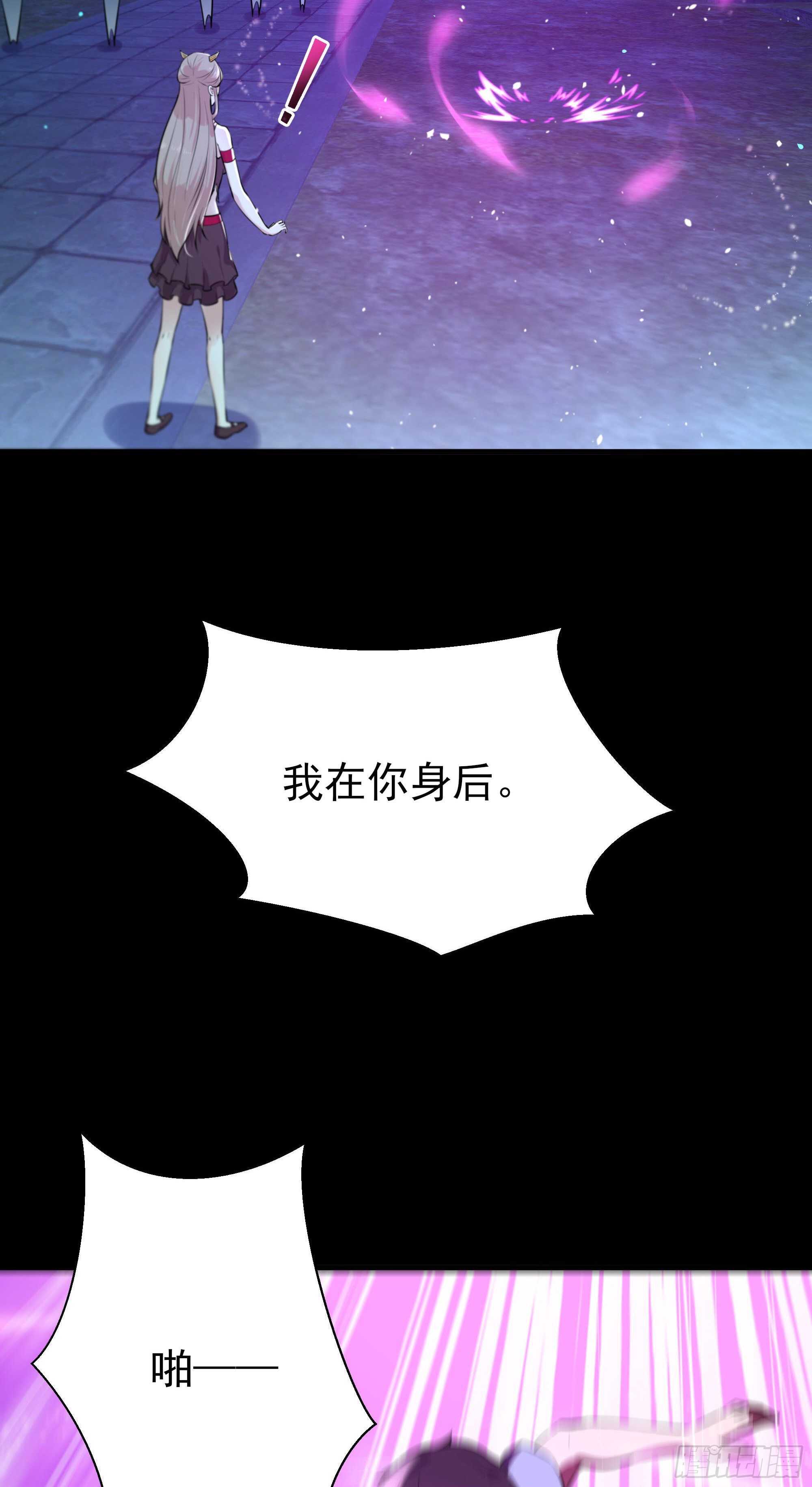 第125话 自作多情12
