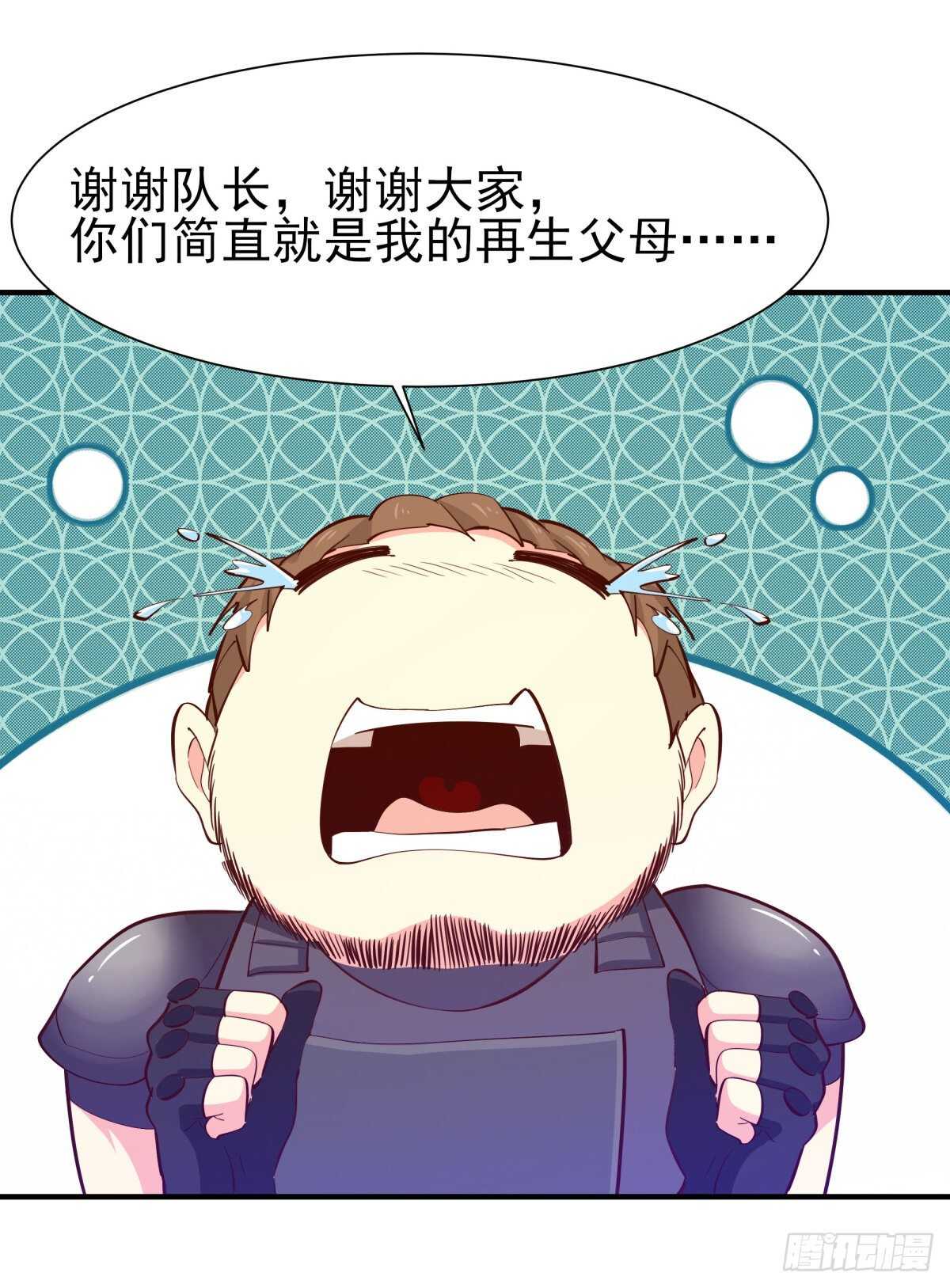 第151话 机关傀儡28