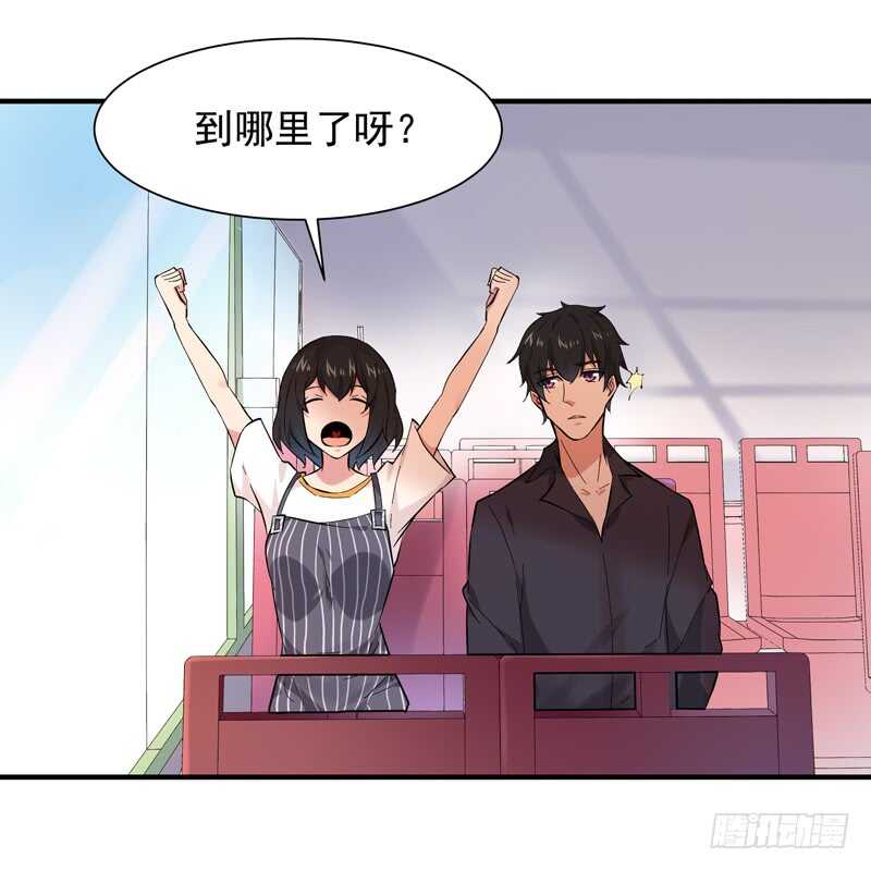 第50话 有容乃大21