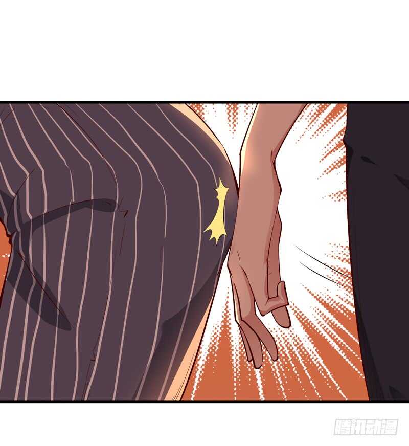 第38话 辱妹者死15