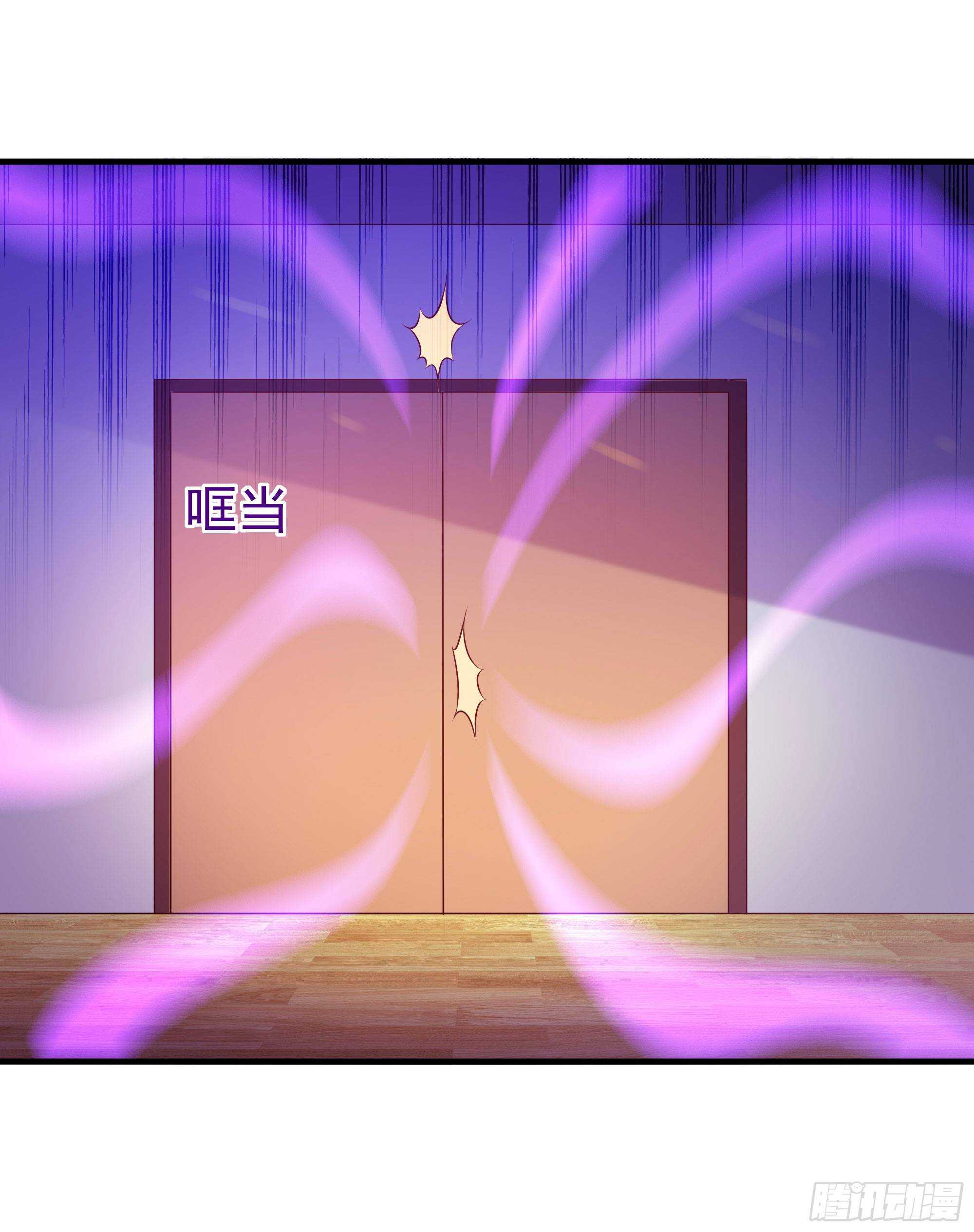 第114话 傲慢陆家44