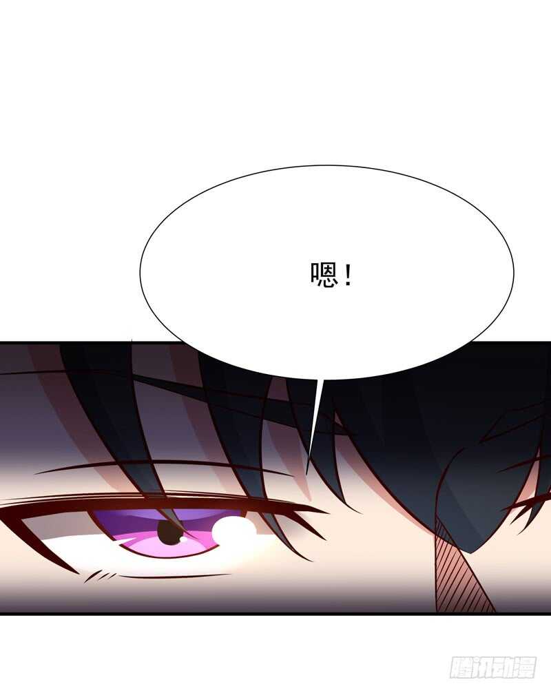 第76话 诛杀令出39