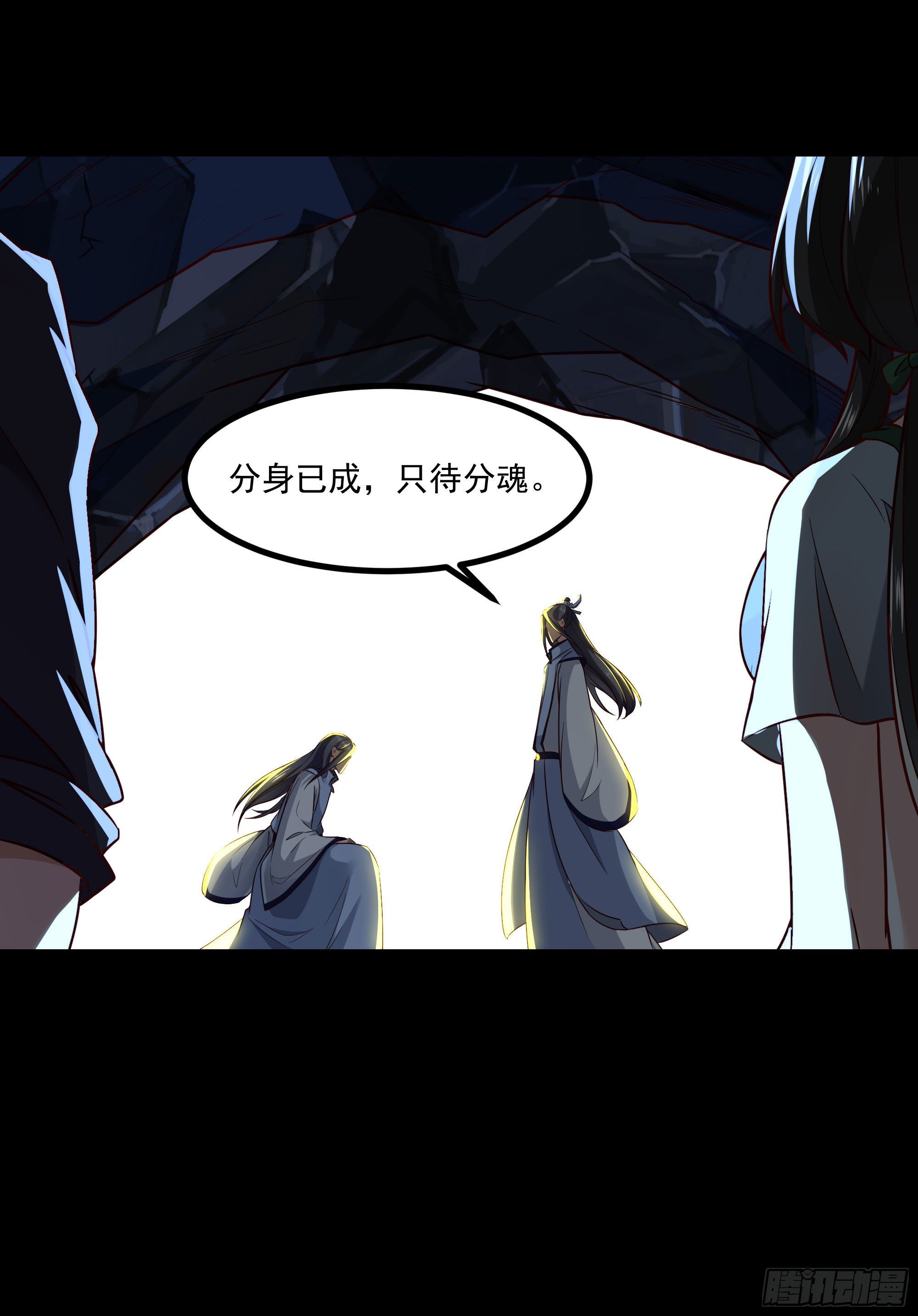 第302话 把手给我27