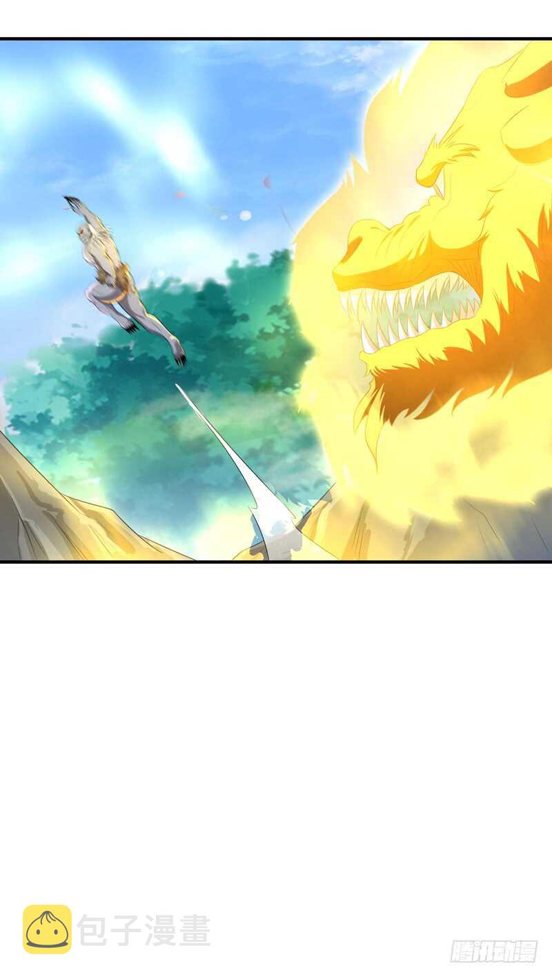 第85话 九州龙气18
