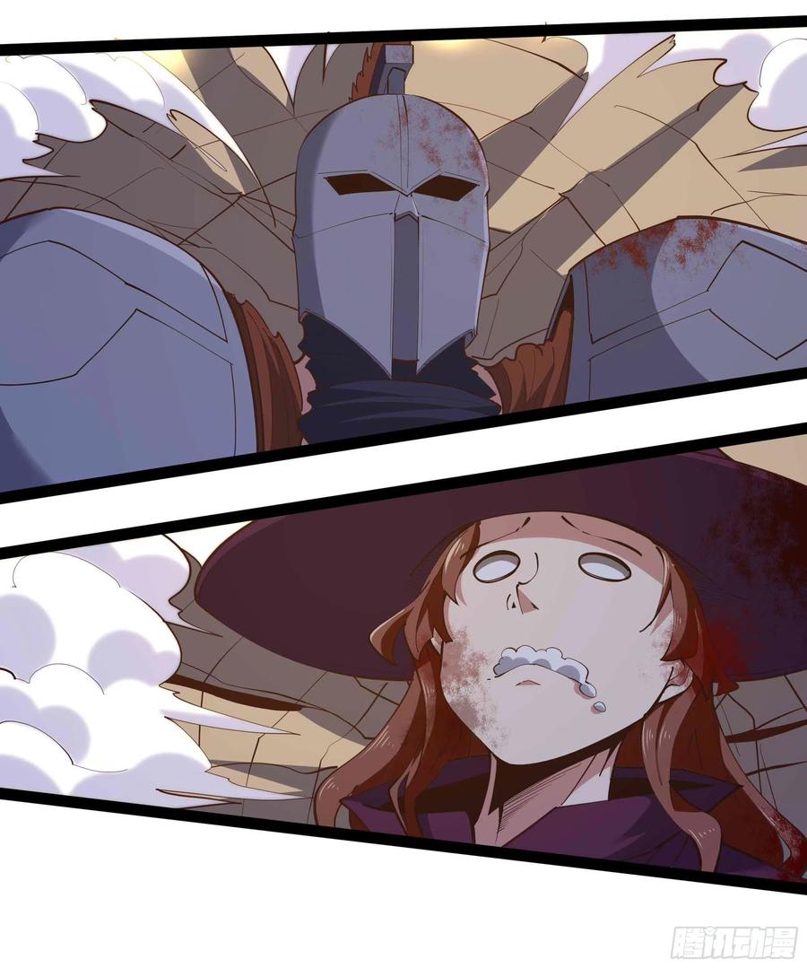第277话 只论强弱27