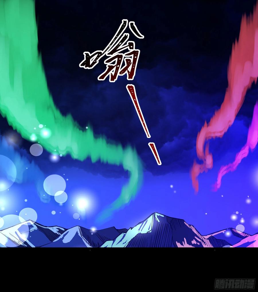 第248话 终於变了25