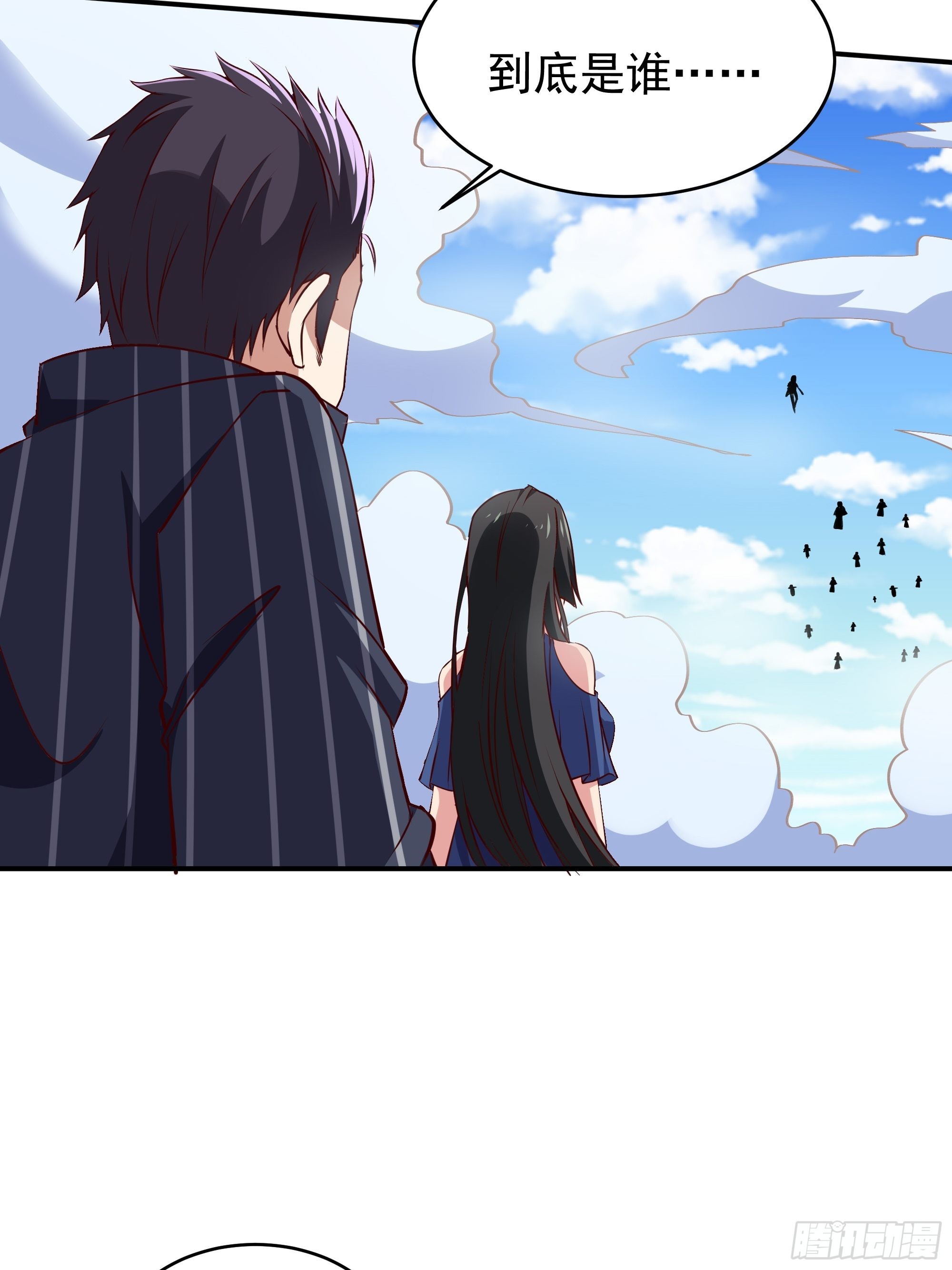 第340话 星神大人39