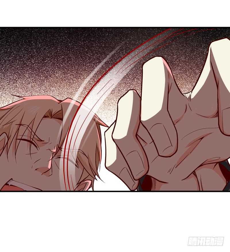 第48话 天凉吴破23