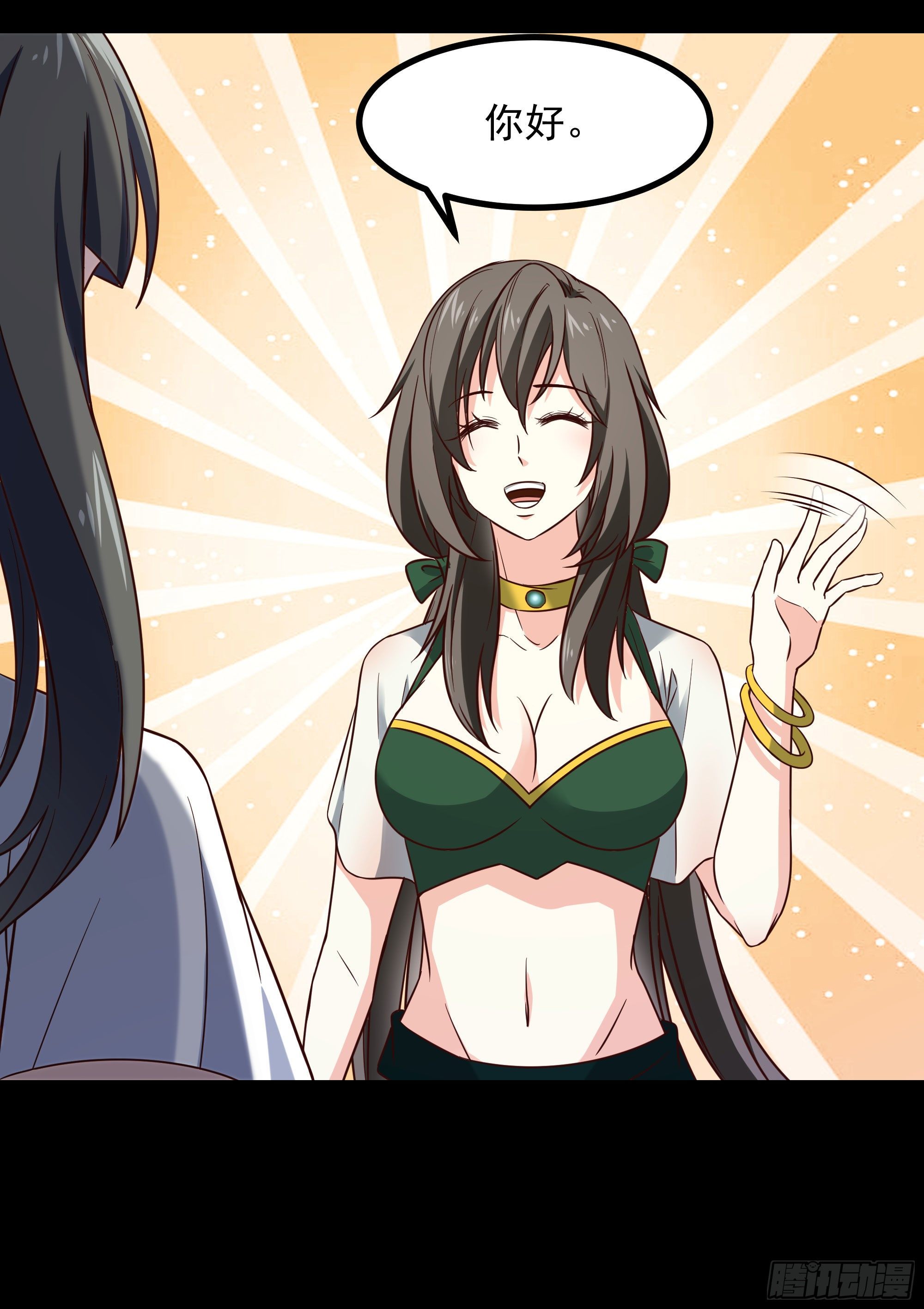 第300话 上古大神34