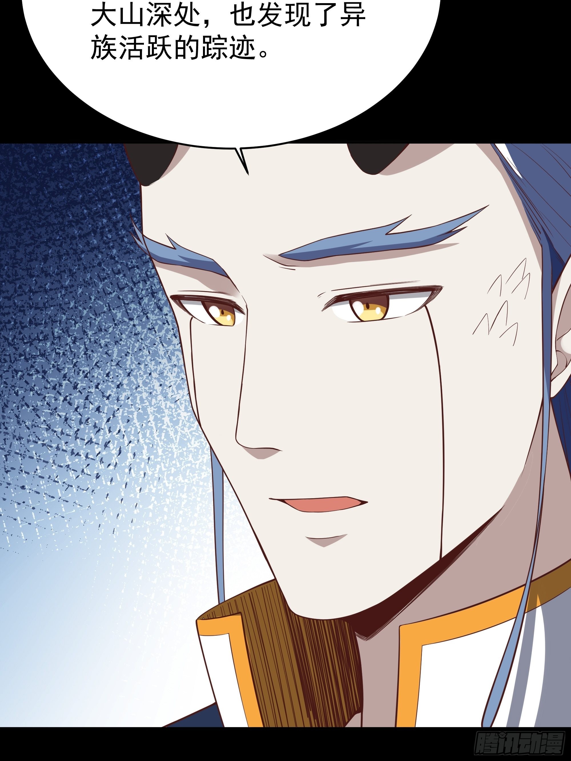 第339话 诱惑太大19