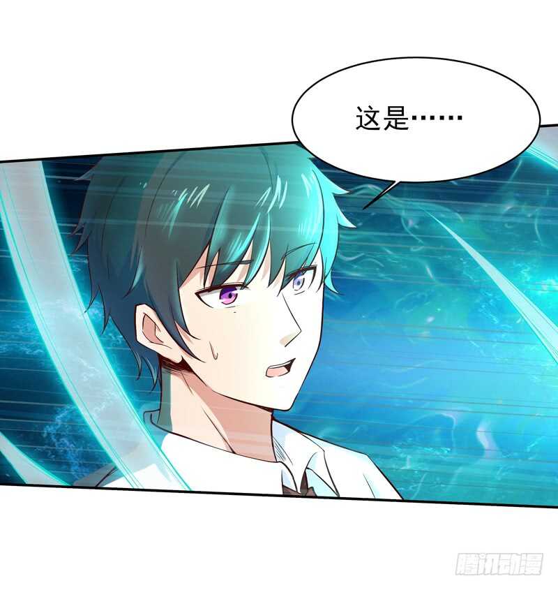 第43话 不吃药药16