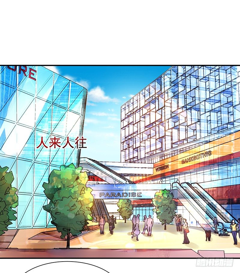 第14话 魔女出逃25