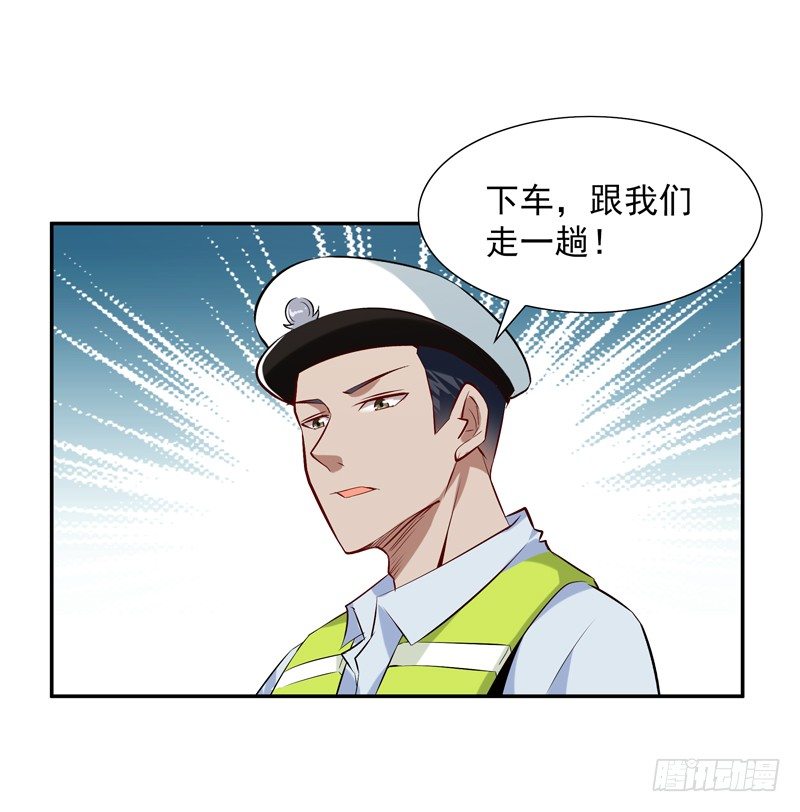 第15话 再遇女神38