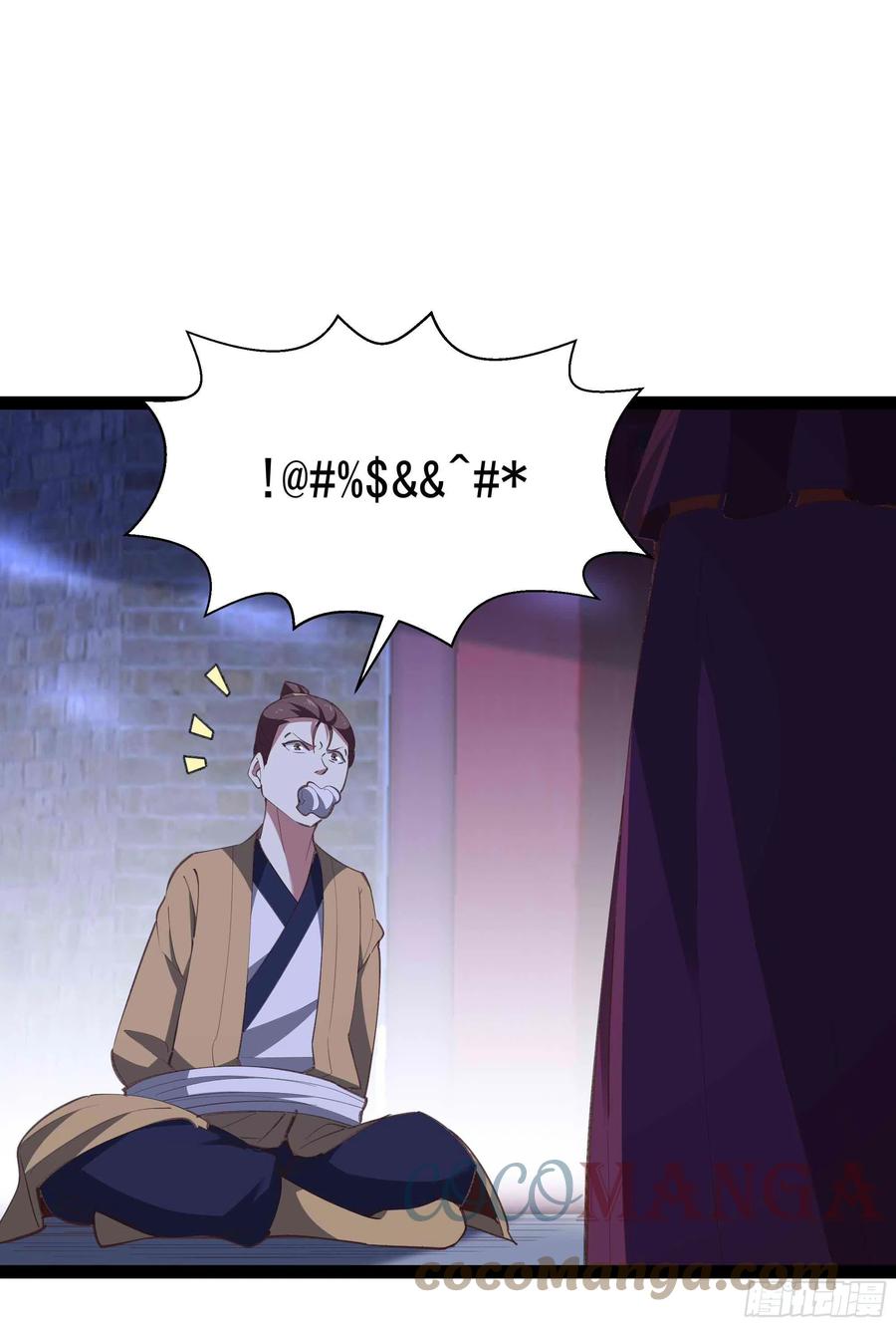 第278 鬼船出现20