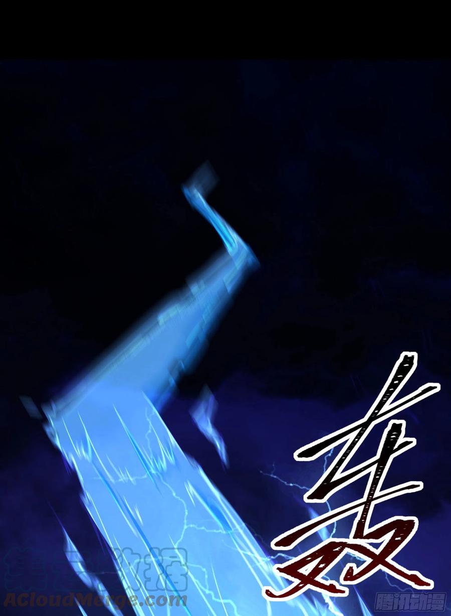 第248话 终於变了12