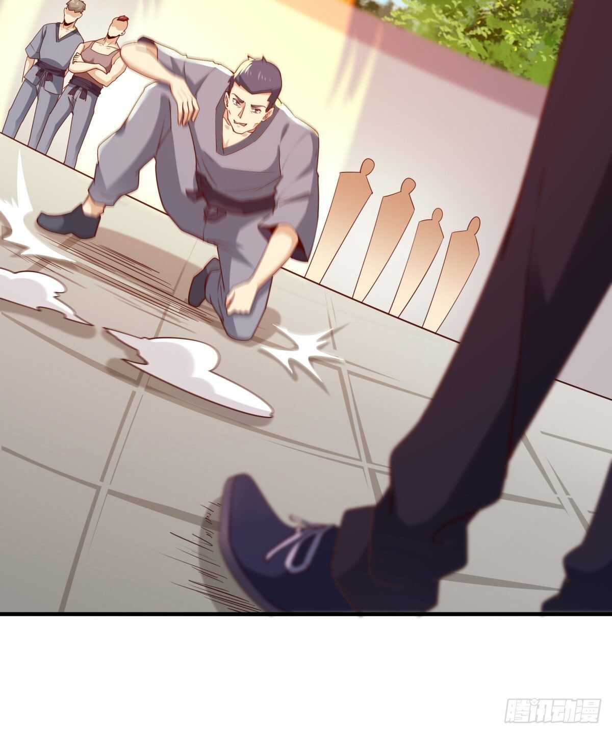 第133话 有效婚约5
