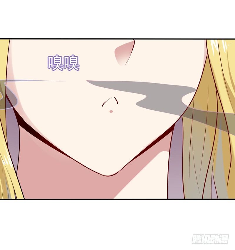第12话 大显身手8