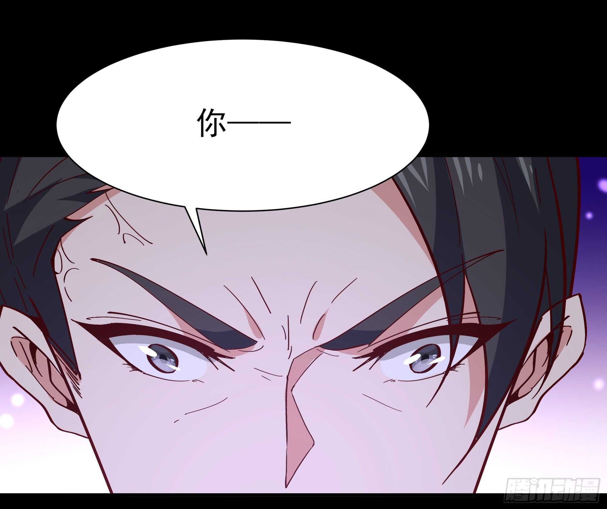 第160话 修爲精进19