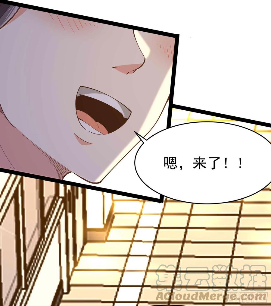 第270话 来刺激的20