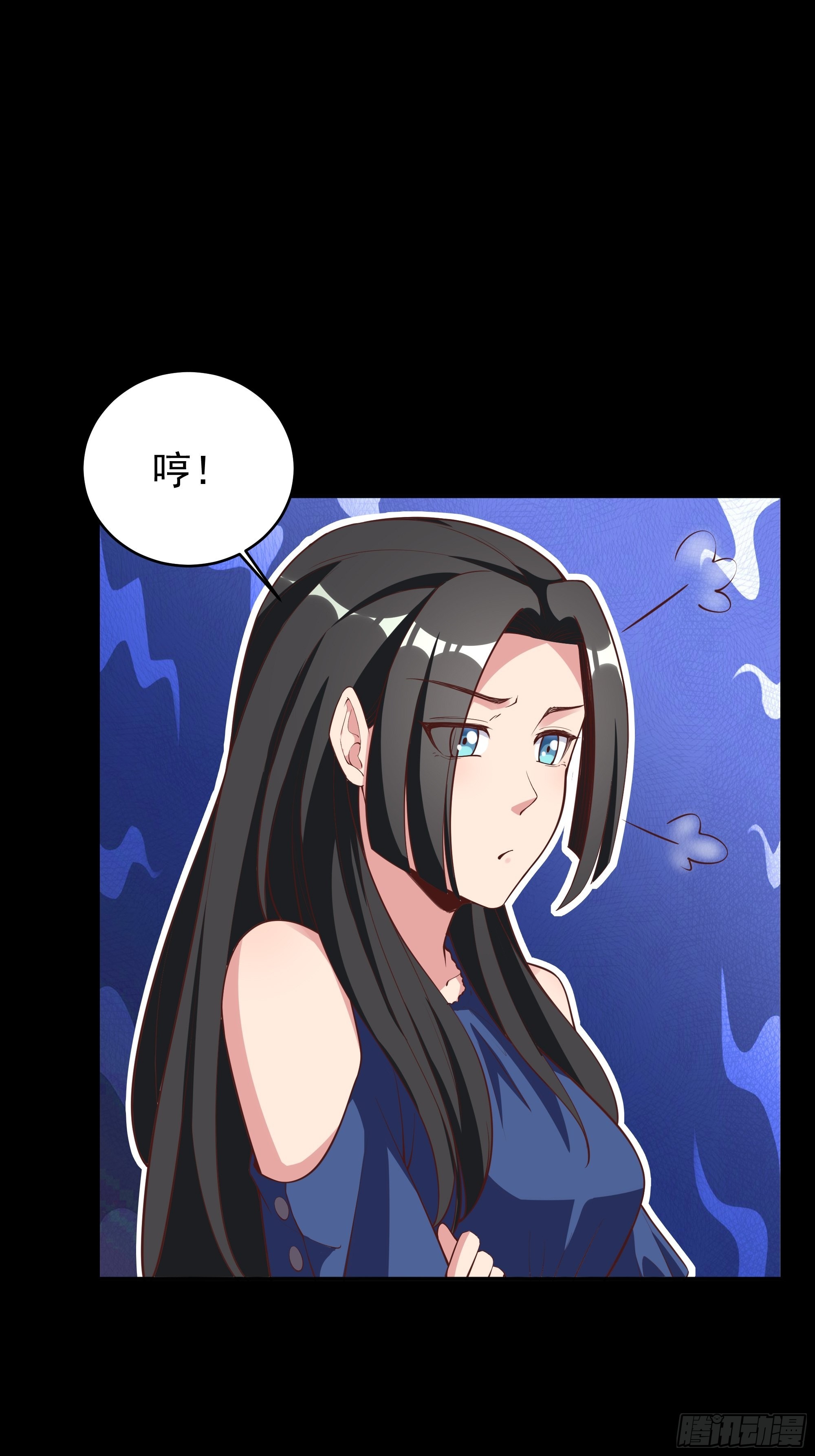 第339话 诱惑太大6