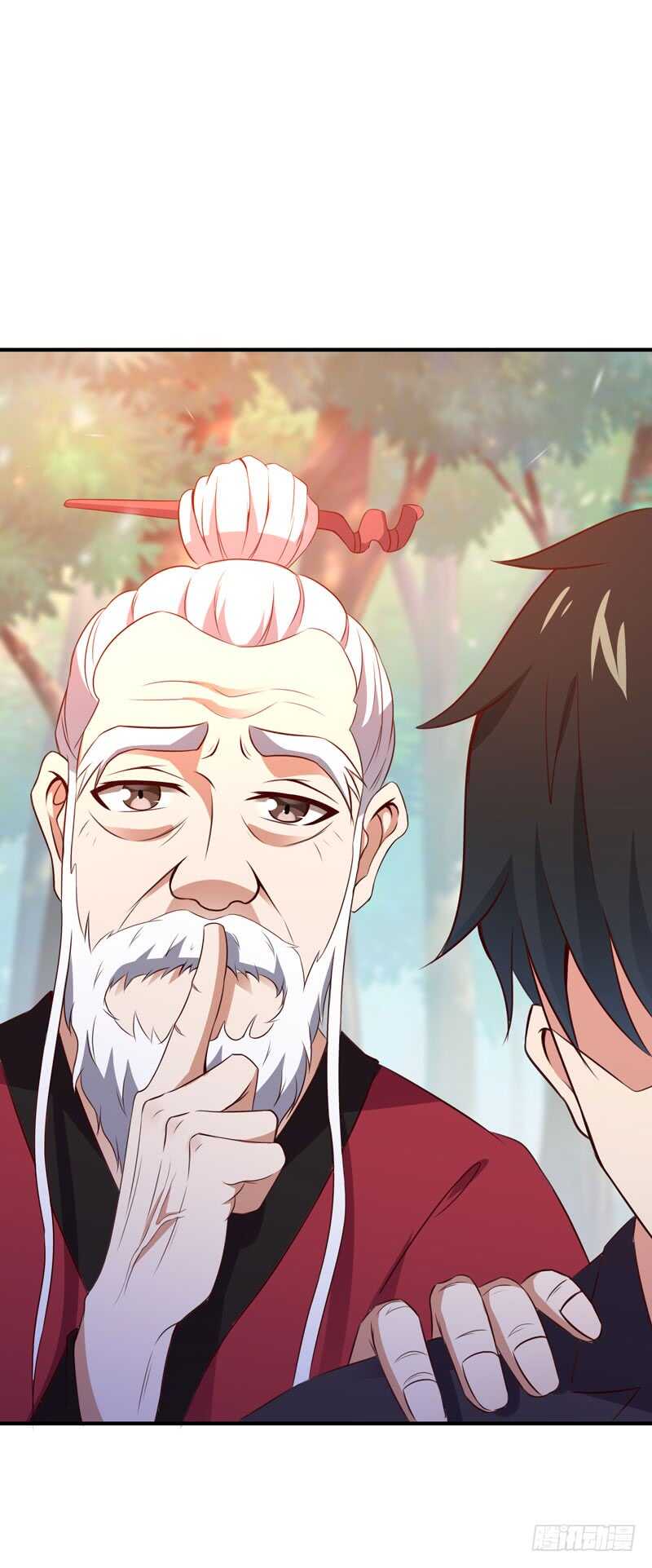 第81话 屍鬼宗26