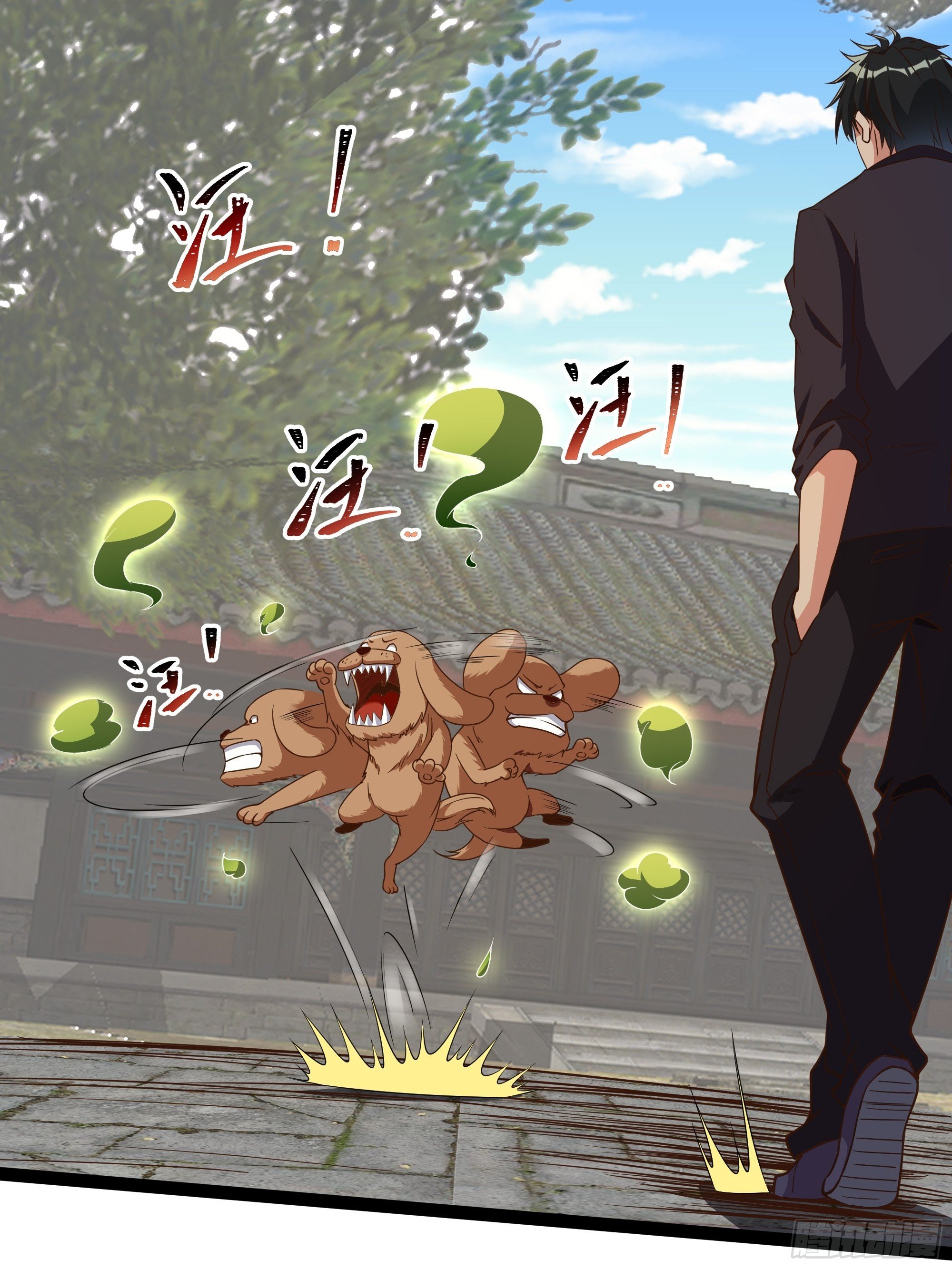 第311话 道丹极境31