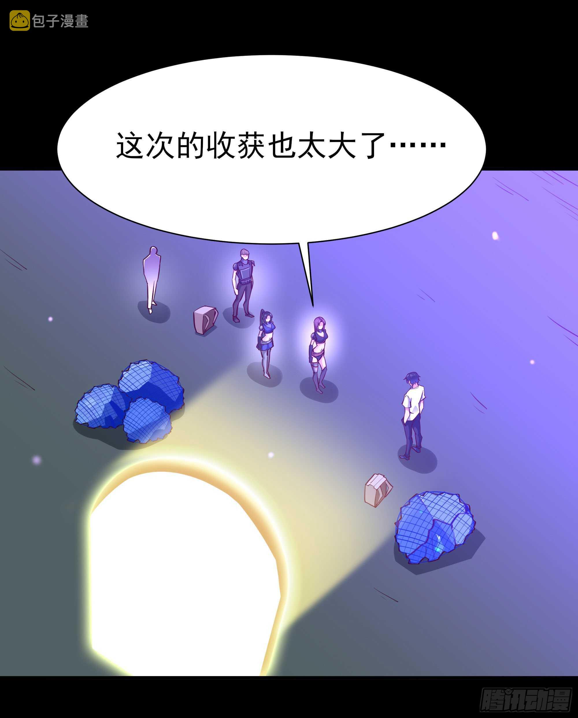 第157话 赌一千倍1